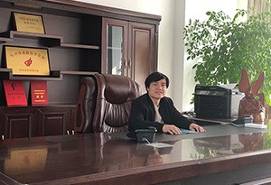 浙江錢江偉岸干燥設備有限公司被評為“中國干燥設備行業優秀企業”